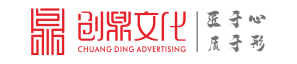 西安廣告設(shè)計(jì)、西安形象墻設(shè)計(jì)、西安展覽工廠